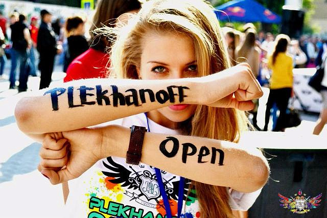 Фестиваль Plekhanoff Open XII пройдет 7 сентября в Парке Горького