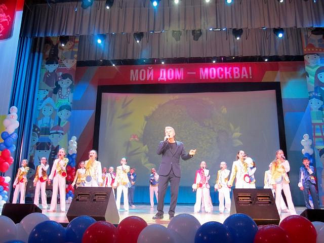 Гала-концерт «Мой дом – Москва» на Воробьевых горах