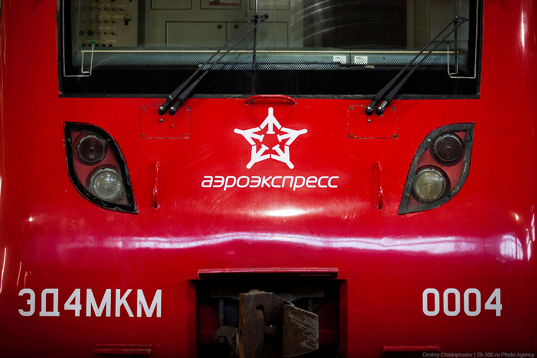 Практически весь подвижной состав «Аэроэкспресса» будет заменен в ближайшие 3-4 года - Собянин