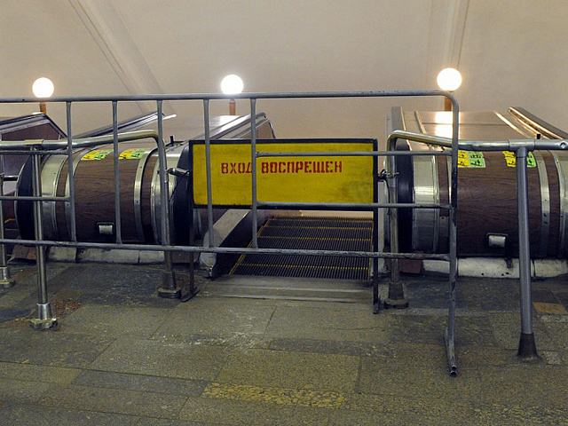 Вечером 5 мая несколько станций московского метро закроют в связи с репетицией парада