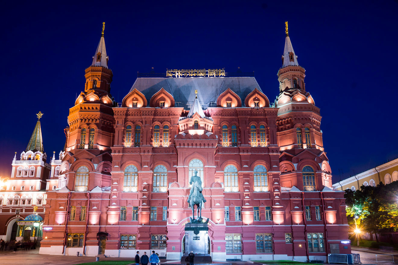 Праздничная программа ко Дню города в Музее Москвы 