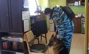 В центре Москвы из кафе украли музыкальную аппаратуру