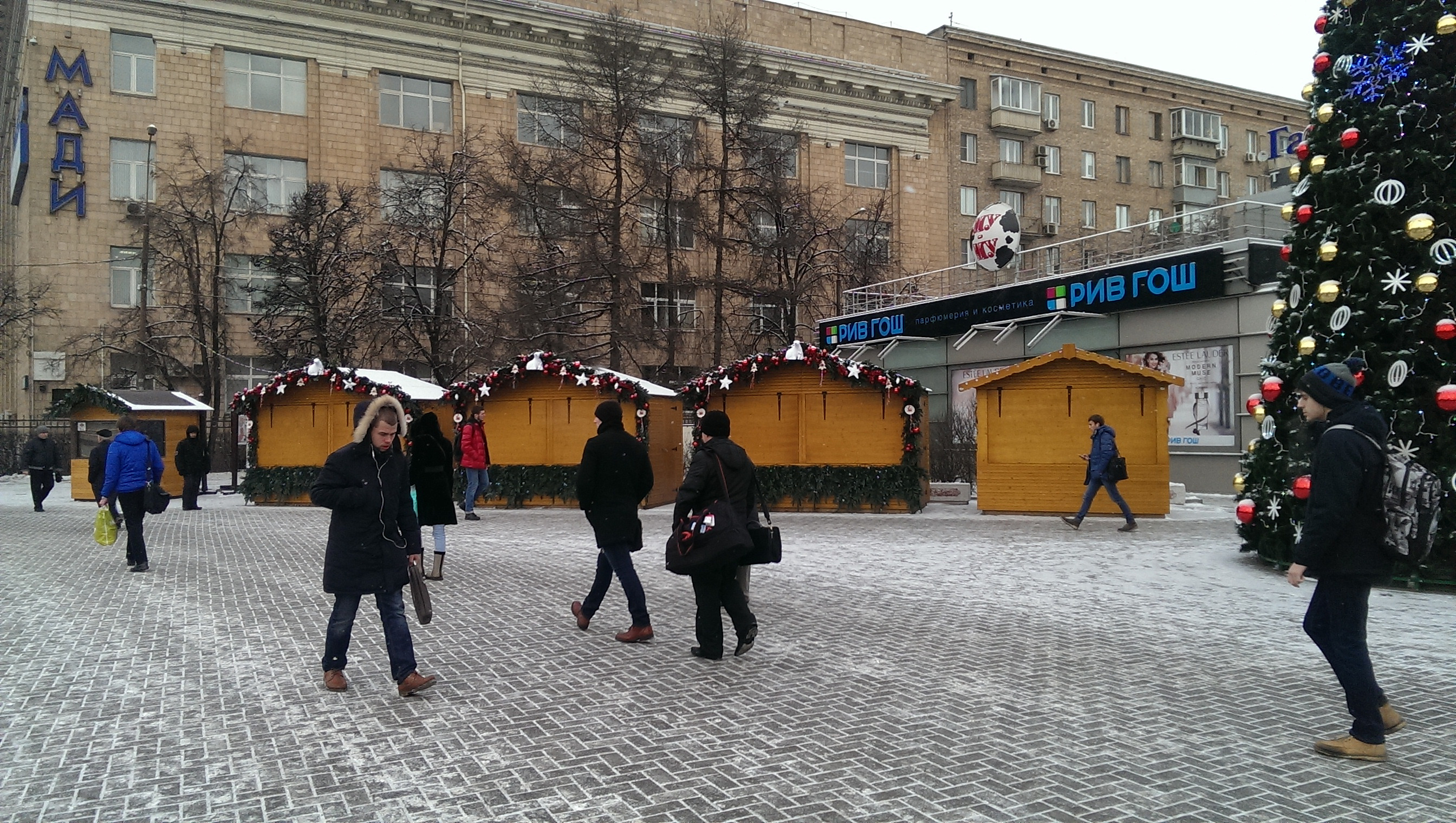 Столичный фестиваль «Путешествие в Рождество» в САО пройдет на площади Тельмана
