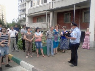 Сотрудники полиции встретились с жителями Головинского района
