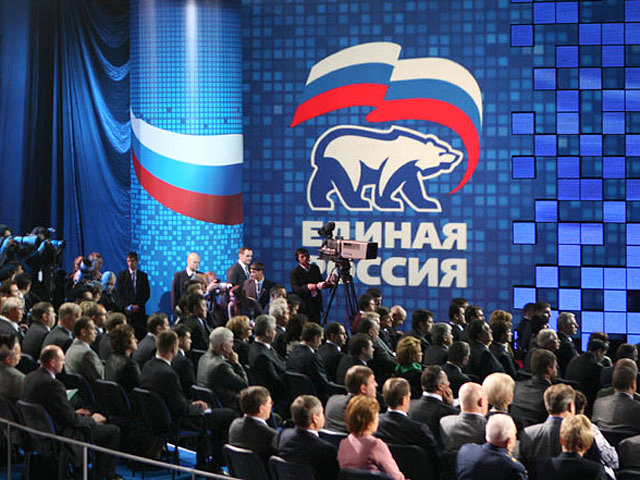 В Москве стартовали открытые дебаты «Единой России»