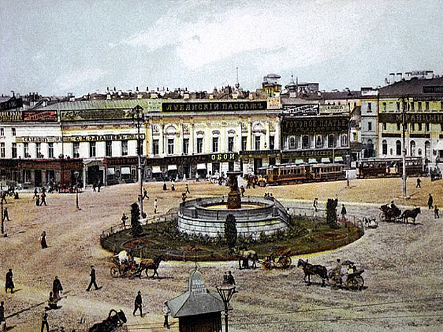 «Единороссы» вместе с экспертами обсудили будущий облик Лубянской площади