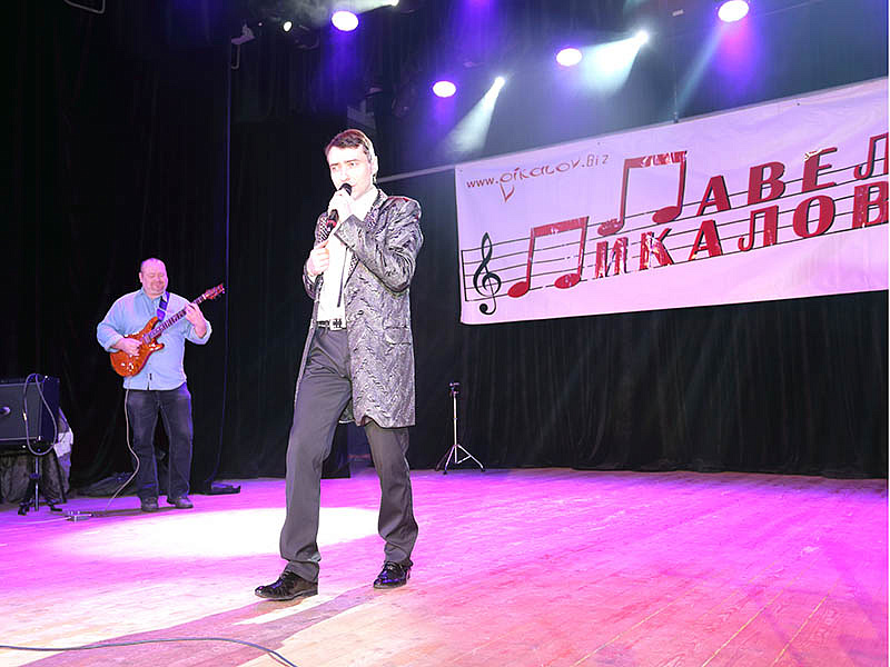 В Культурном центре «Онежский» выступил музыкант Павел Пикалов с программой «Головинский – всему голова!»