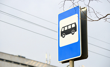Новую остановку ввели для автобусов №366 на Тишинской площади