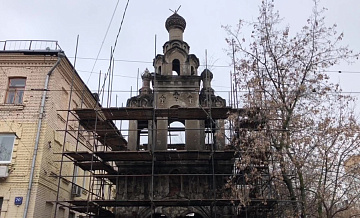 Реставрацию колокольни старообрядческого храма Святой Екатерины проведут в центре Москвы