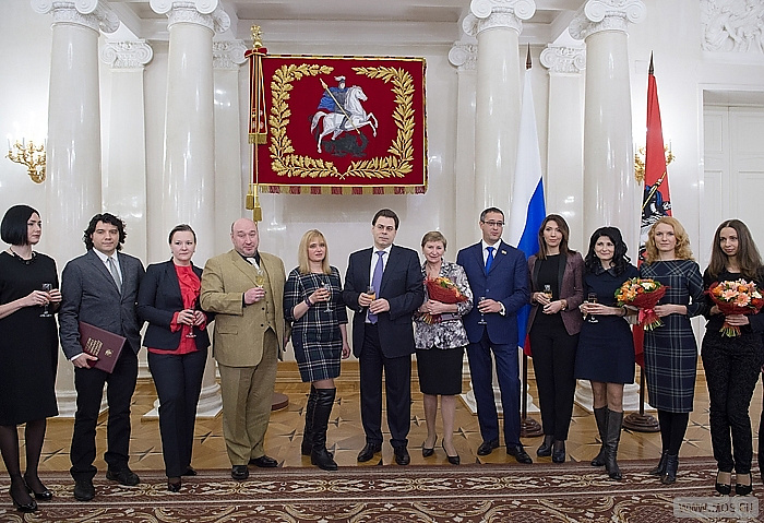 Правительство Москвы наградило лучших столичных журналистов
