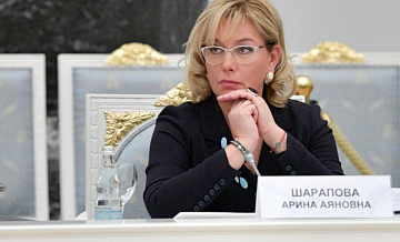 Избран заместитель председателя Общественной палаты Москвы