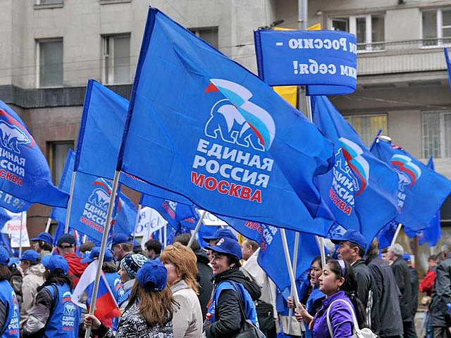 Партии украины. Единая сила партия. Политические партии. Кадровые и массовые партии. Единая сила партия.