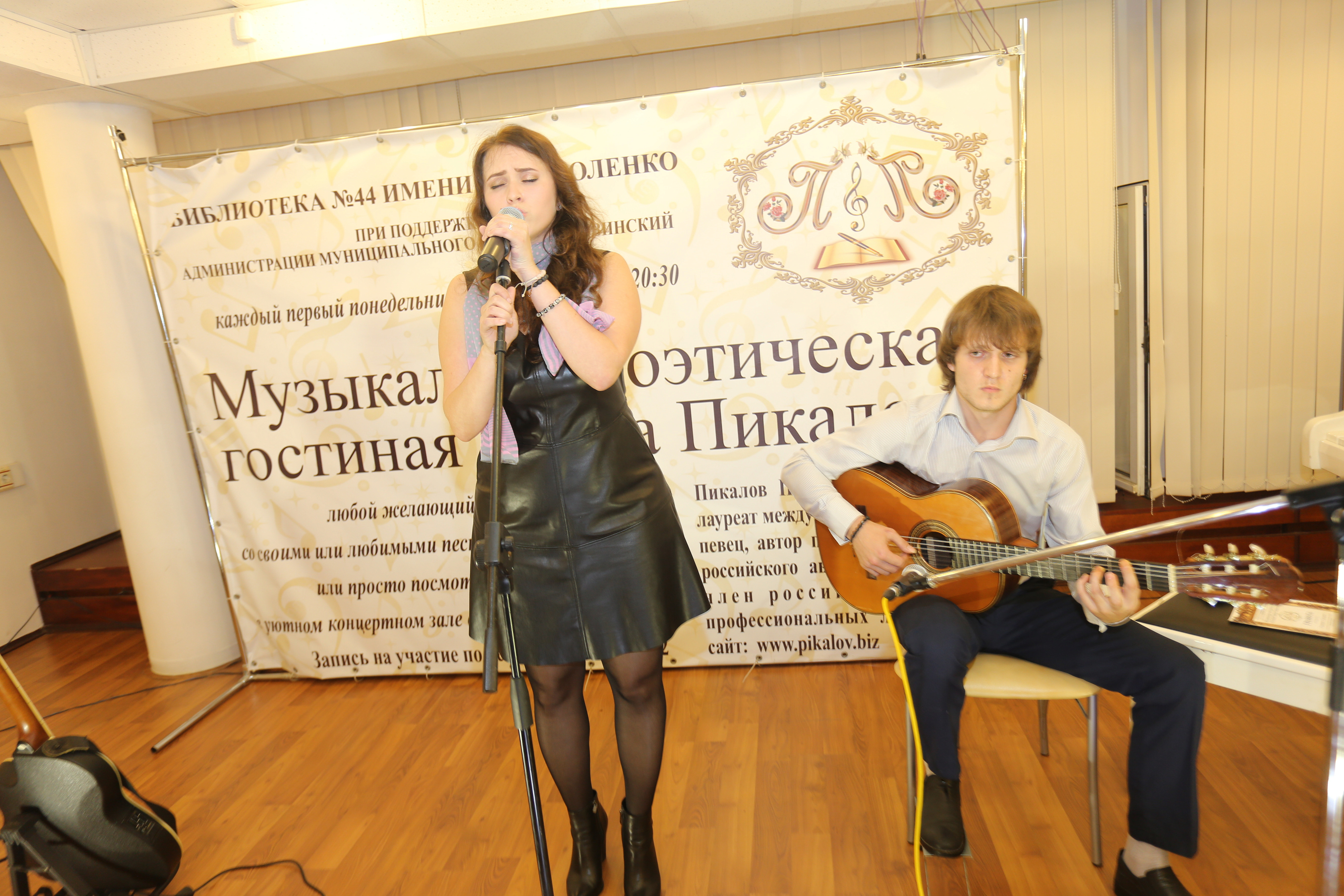 В «Музыкально-поэтической гостиной Павла Пикалова» выступила участница шоу «Голос» Иделия Мухаметзянова