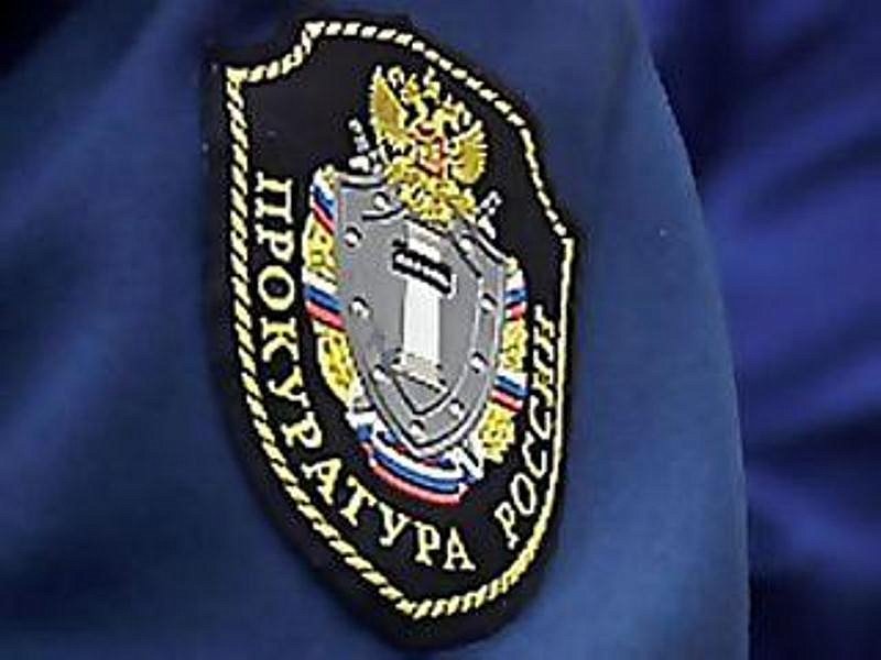 Головинская межрайонная прокуратура выявила нарушения в работе ОАО «Моссельмаш»