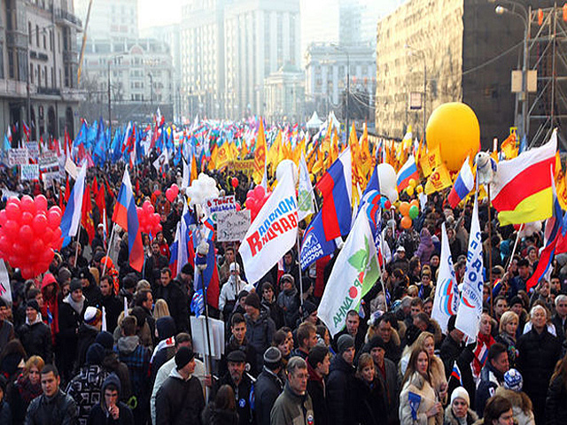 В столице России 4 ноября пройдут праздничное шествие и концерт 