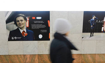 В центре Москвы работает фотовыставка, посвященная женщинам транспорта