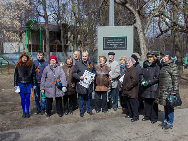 Головинский район почтил память жертв Чернобыльской катастрофы