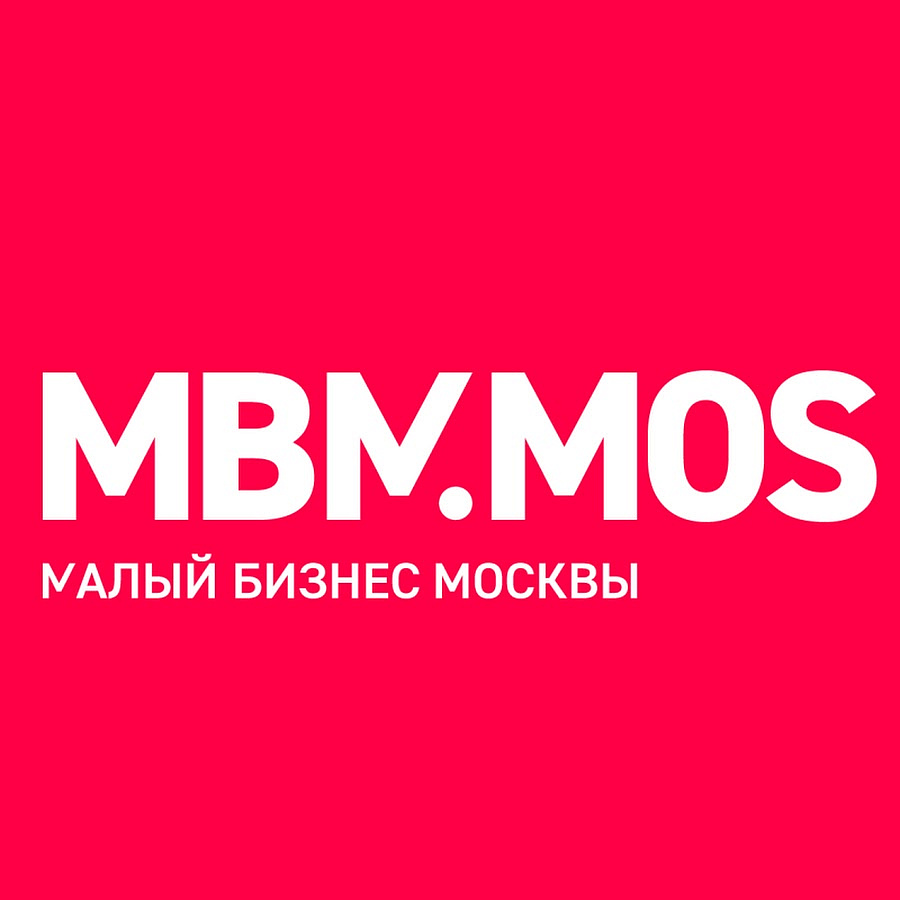 МБМ продолжает «Нетворкинг-марафон» для московских предпринимателей