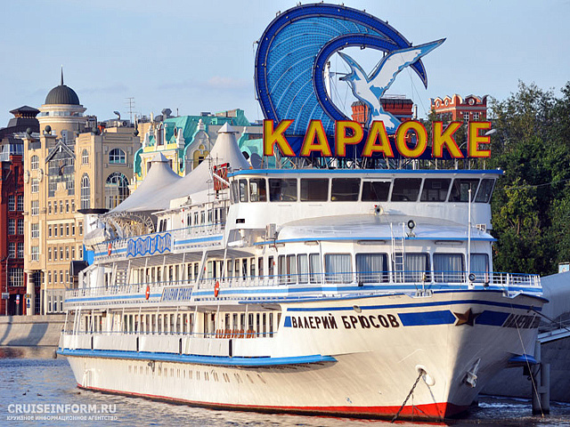 Корабль «Валерий Брюсов» в Парке искусств «Музеон» могут закрыть на зимний период